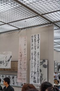 untitled-2709